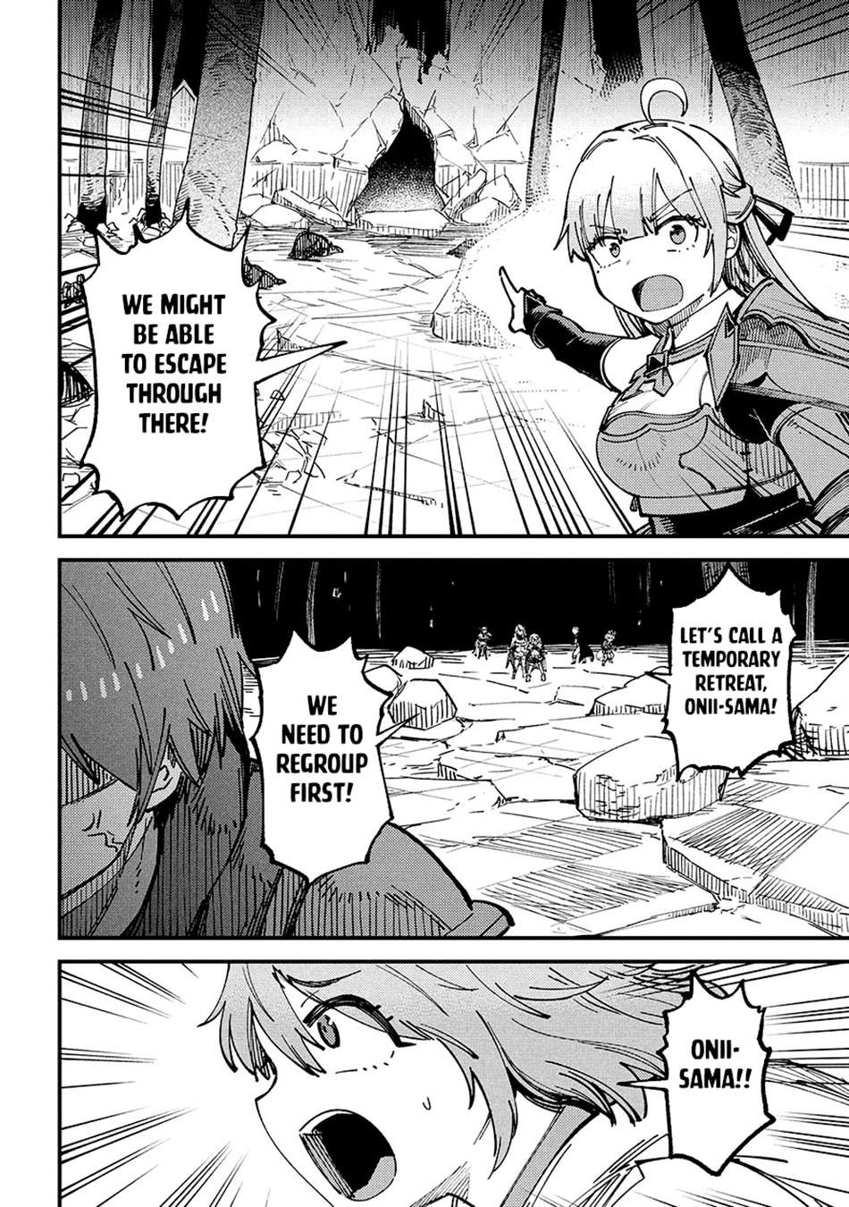 Redo of Healer, Chapter 70.2 image 04